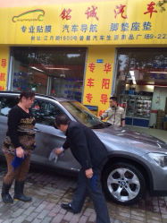 铭诚汽车用品装饰 贴心服务与实惠价格全面指南